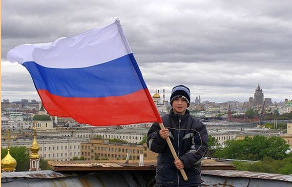 прописка в Невельске